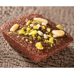 Moule Silicone*FLEXIPAN Carrés (petits fours) - Moule silicone